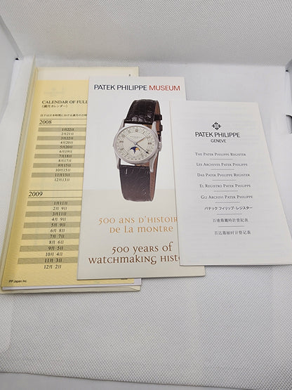 Patek Philippe Annual Calendar