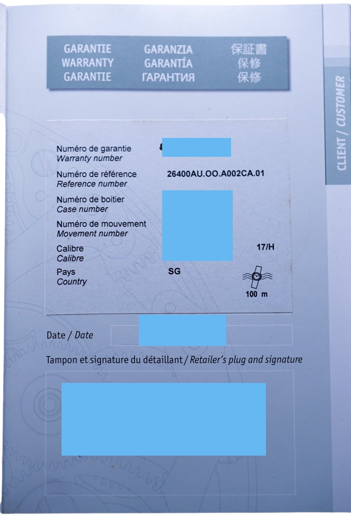 Audemars Piguet Royal Oak Offshore Chronograph 44mm Forged Carbon ref. 26400AU 'An unmissable favourite', Reference: 26400AU.OO.A002CA.01
